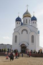 Храм Воскресения Христова Храм Воскресения Христова